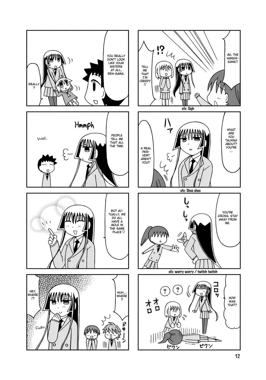 Tonari no Nanige-san Chapter 11 page 15 - Chapter 11