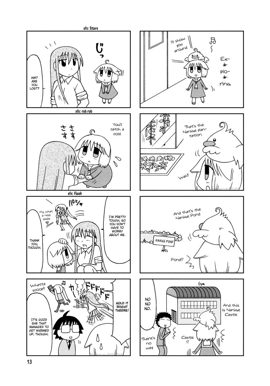 Tonari no Nanige-san Chapter 11 page 16 - Chapter 11