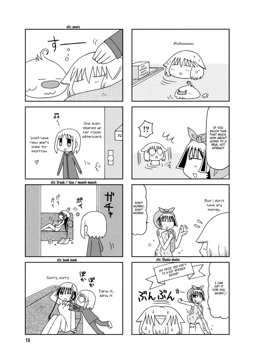 Tonari no Nanige-san Chapter 11 page 22 - Chapter 11