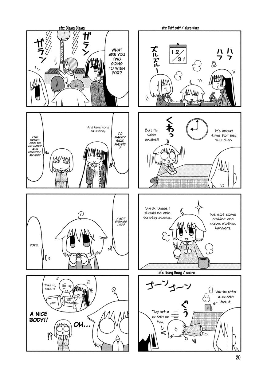 Tonari no Nanige-san Chapter 11 page 23 - Chapter 11
