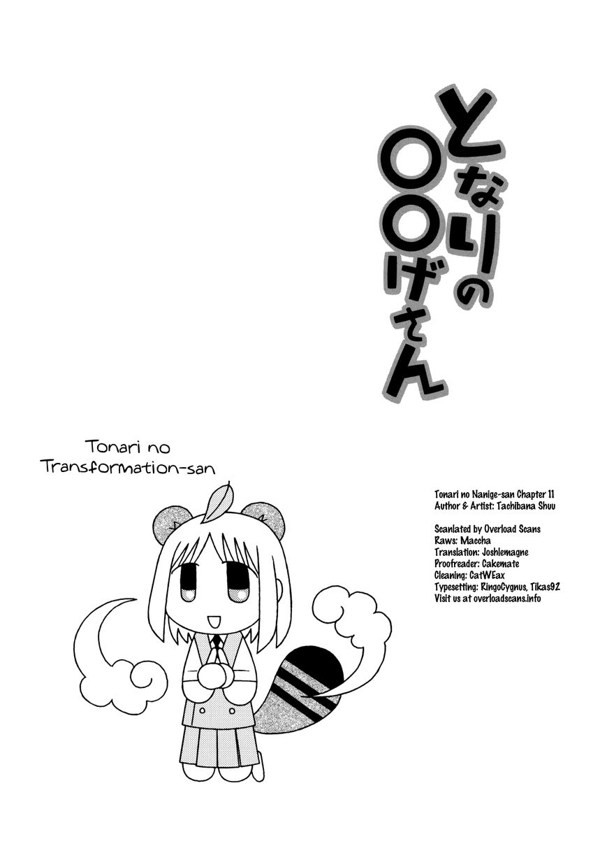 Tonari no Nanige-san Chapter 11 page 24 - Chapter 11