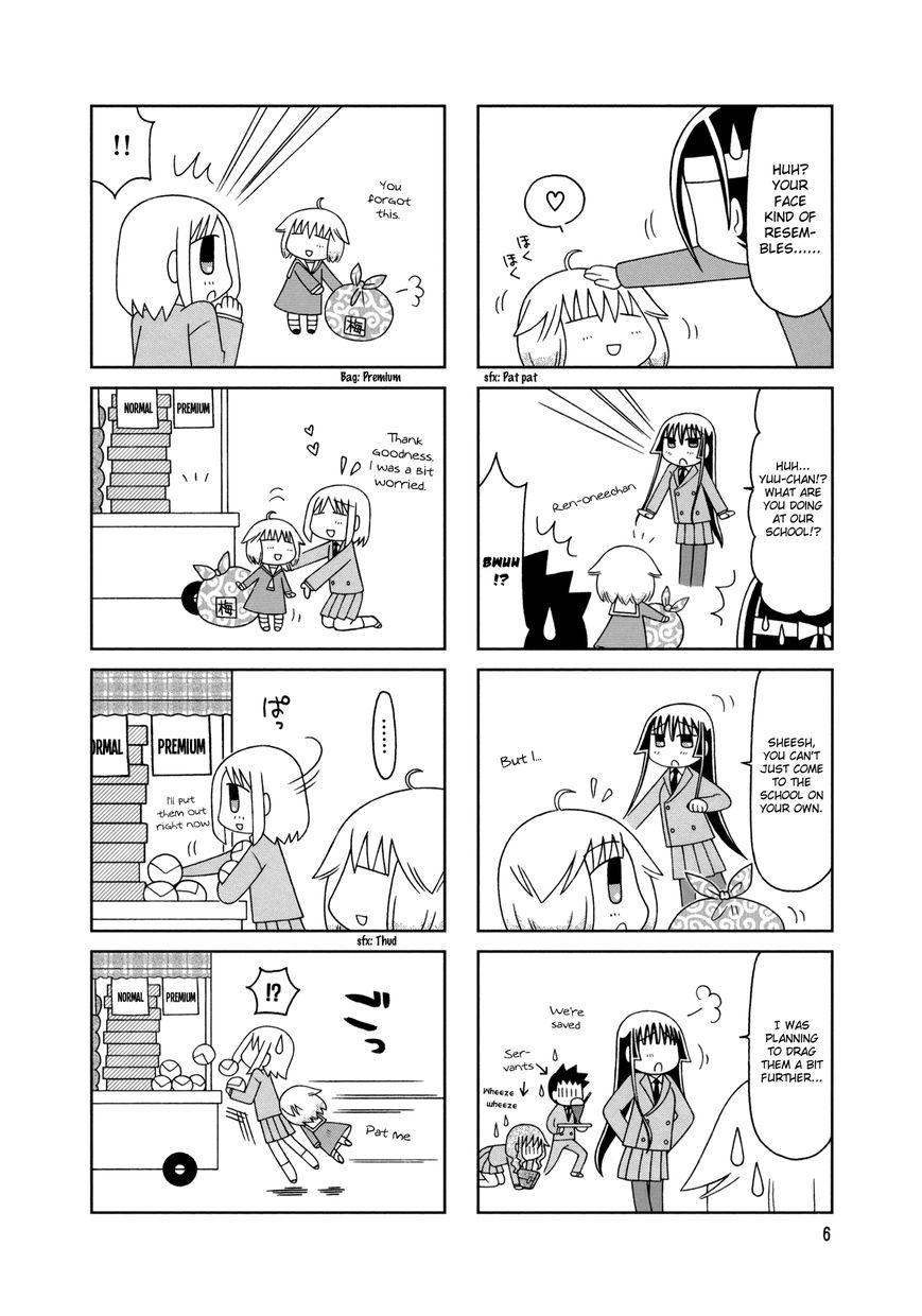 Tonari no Nanige-san Chapter 11 page 9 - Chapter 11
