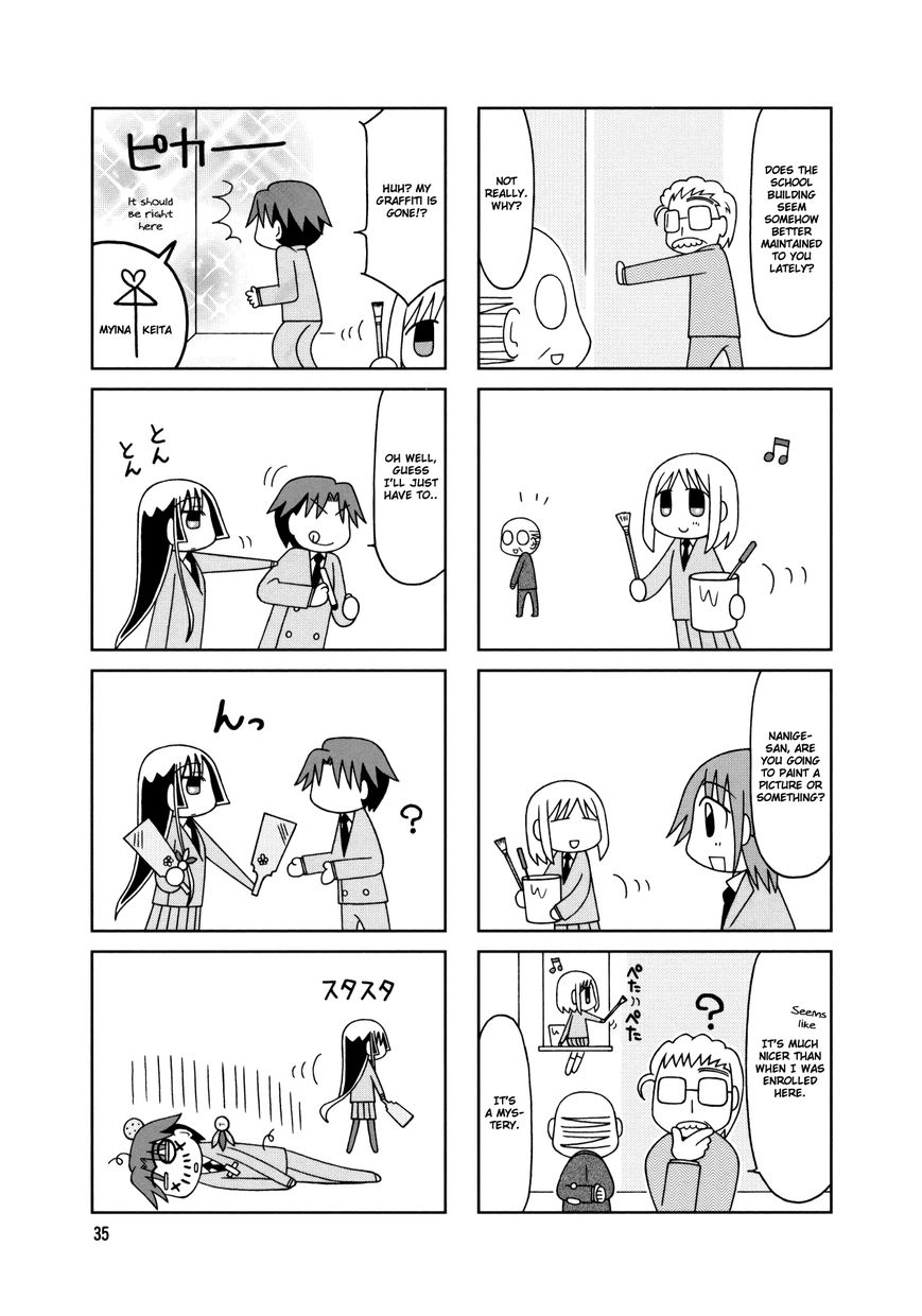 Tonari no Nanige-san Chapter 12 page 14 - Chapter 12
