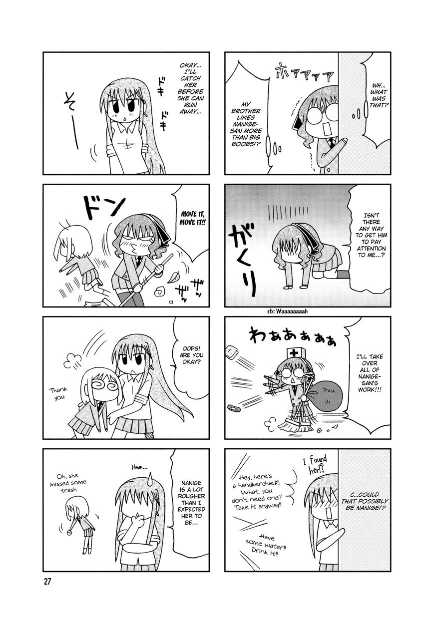 Tonari no Nanige-san Chapter 12 page 6 - Chapter 12