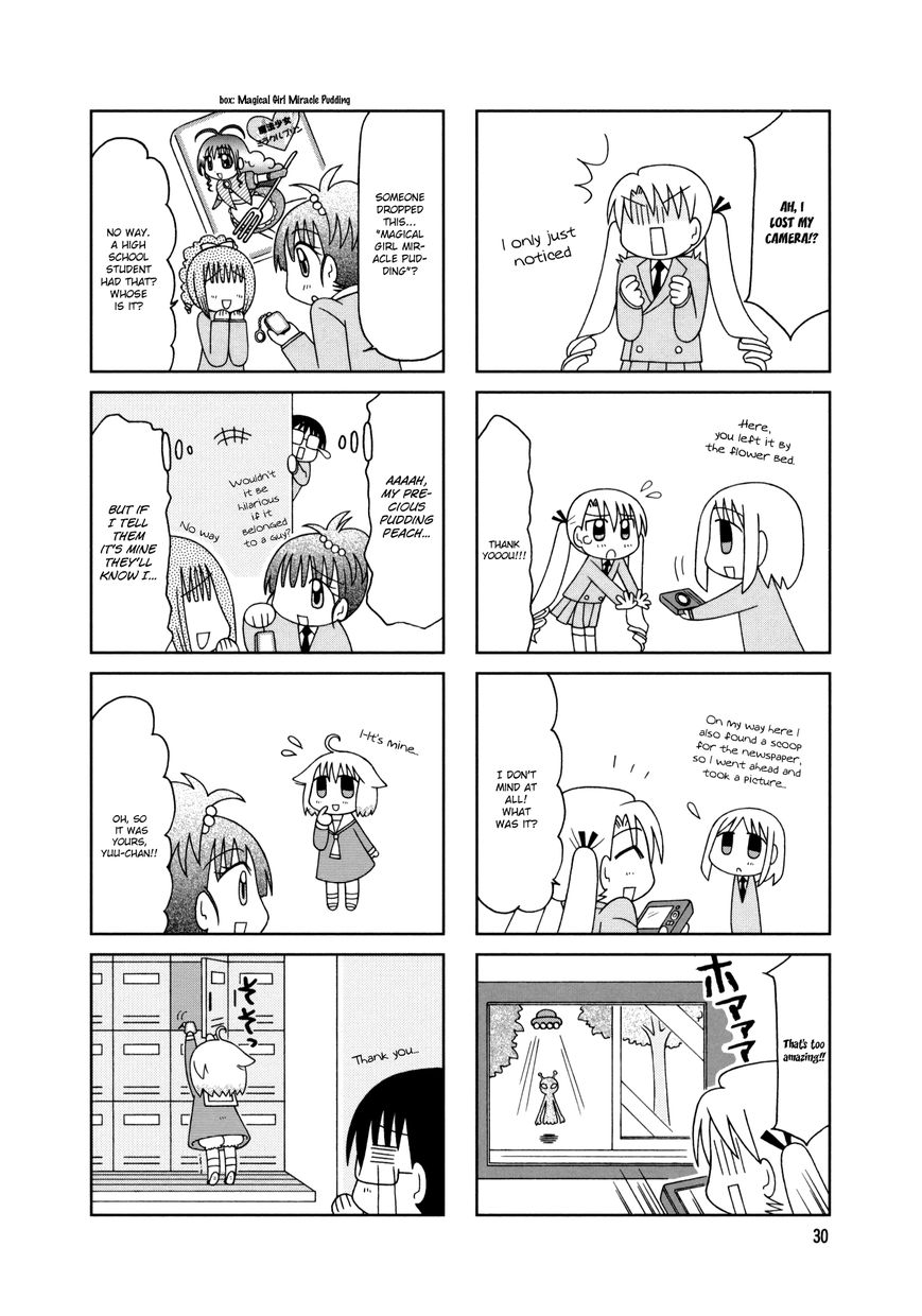 Tonari no Nanige-san Chapter 12 page 9 - Chapter 12
