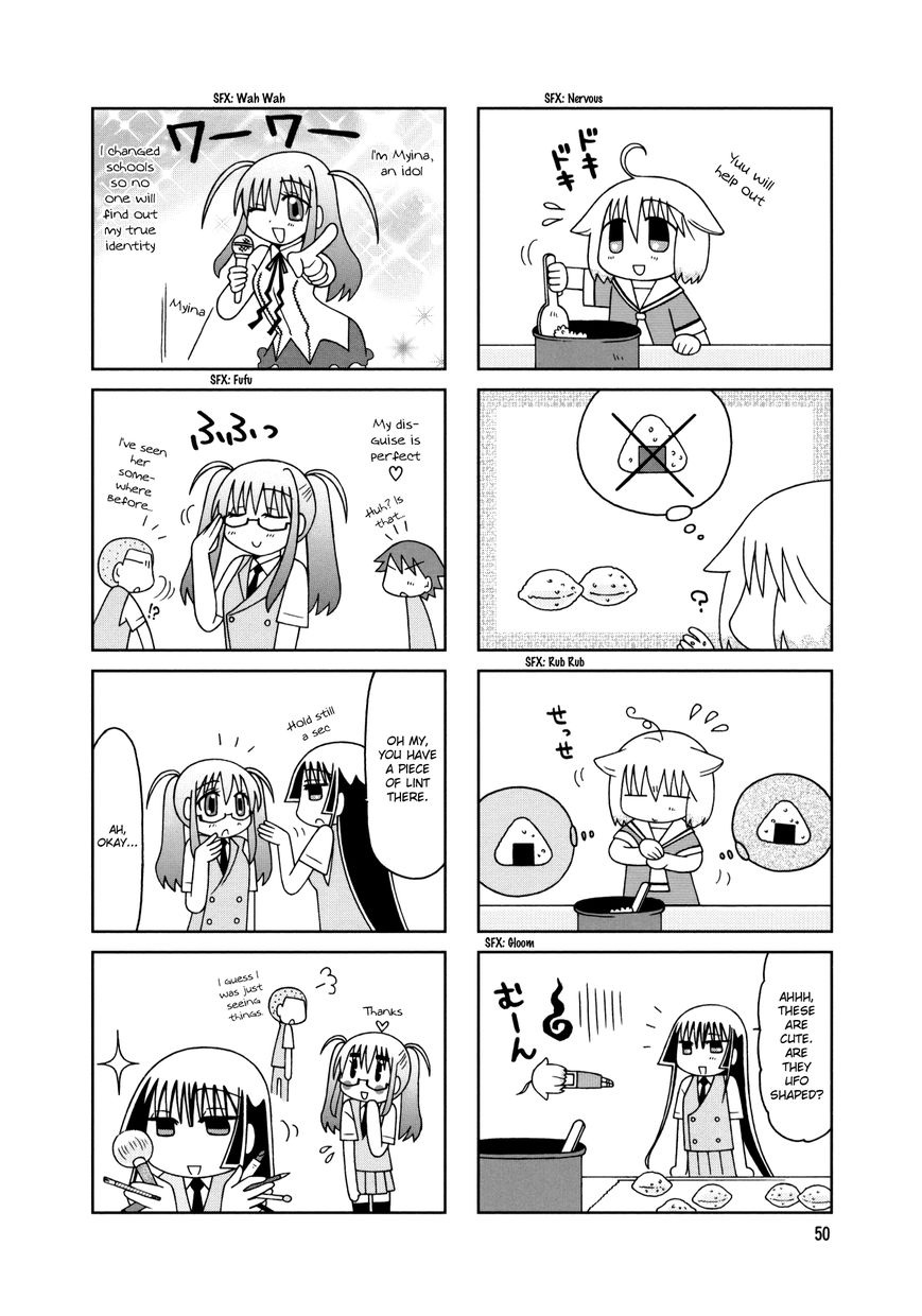 Tonari no Nanige-san Chapter 13 page 14 - Chapter 13