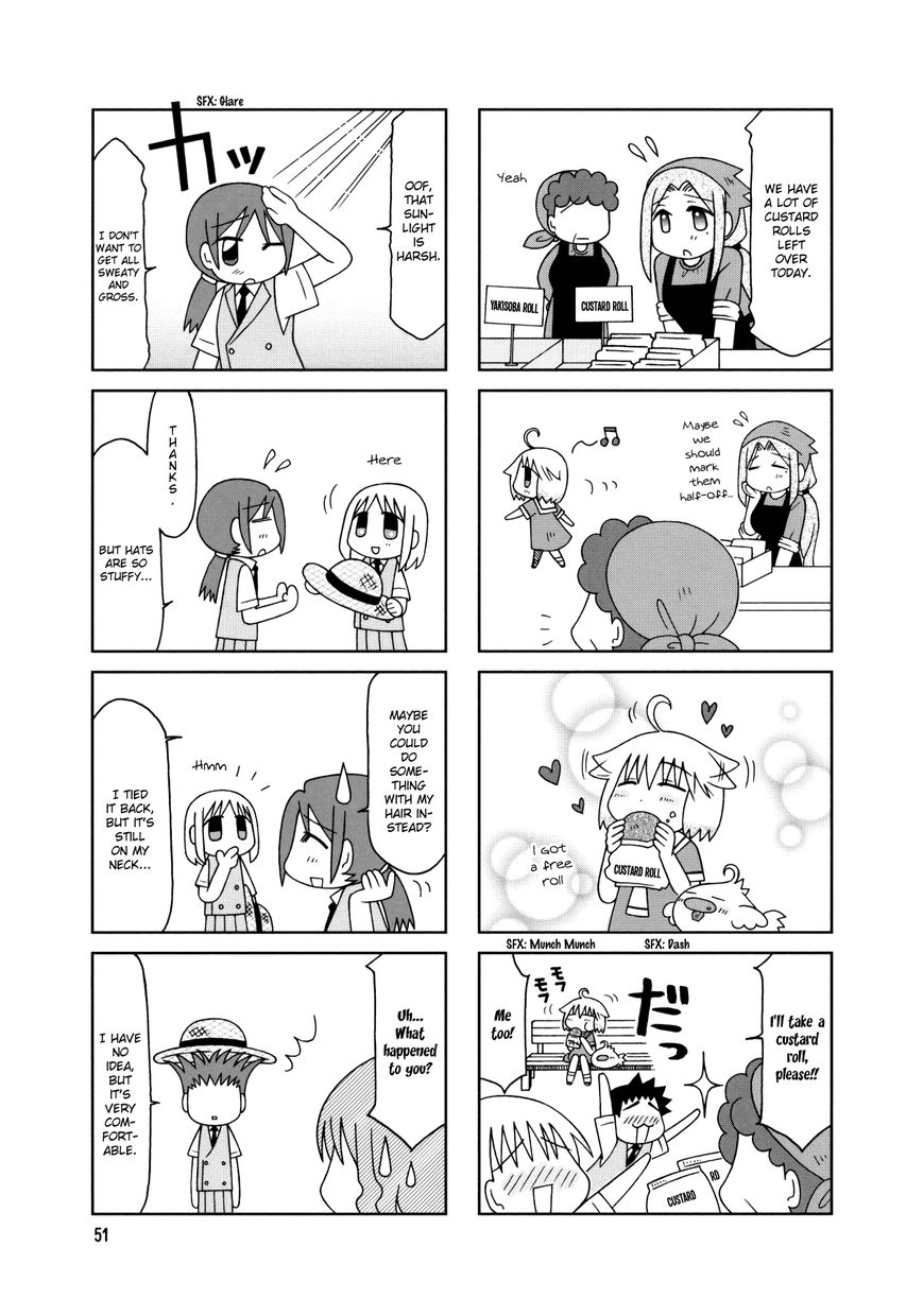 Tonari no Nanige-san Chapter 13 page 15 - Chapter 13