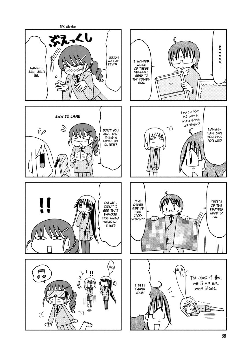 Tonari no Nanige-san Chapter 13 page 2 - Chapter 13