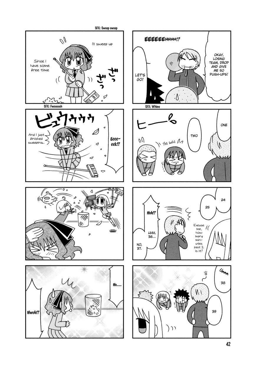Tonari no Nanige-san Chapter 13 page 6 - Chapter 13