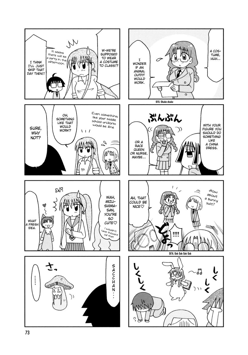 Tonari no Nanige-san Chapter 14 page 19 - Chapter 14