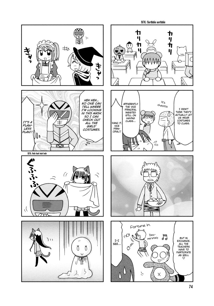 Tonari no Nanige-san Chapter 14 page 20 - Chapter 14