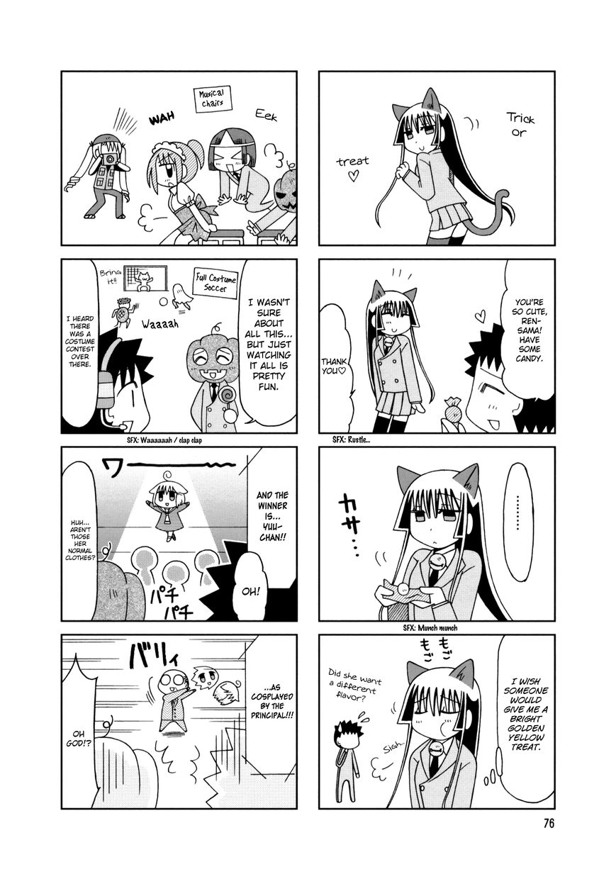 Tonari no Nanige-san Chapter 14 page 22 - Chapter 14