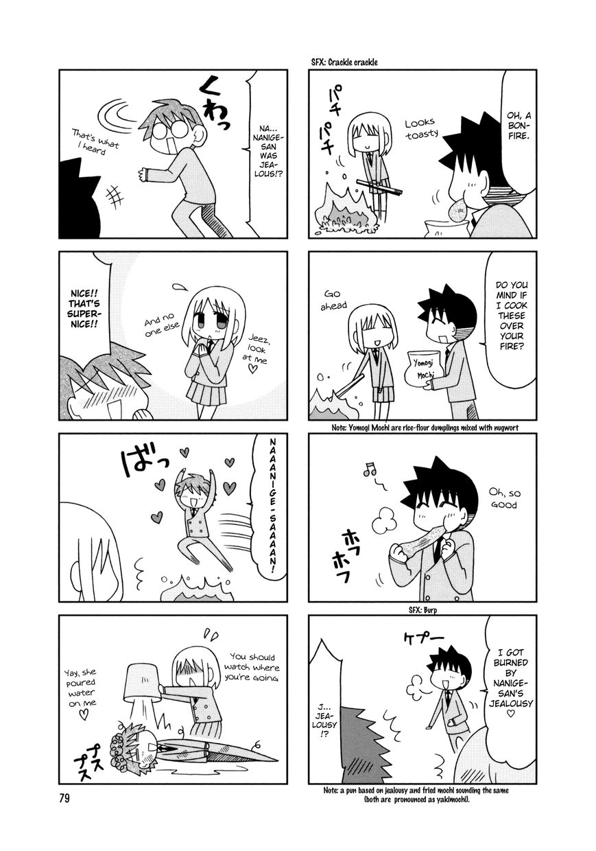 Tonari no Nanige-san Chapter 14 page 25 - Chapter 14