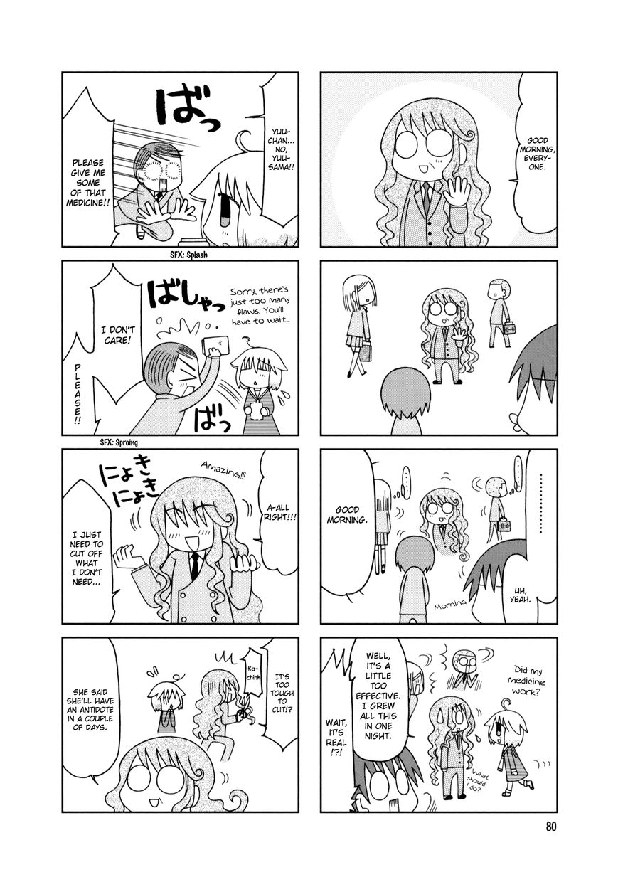 Tonari no Nanige-san Chapter 14 page 26 - Chapter 14