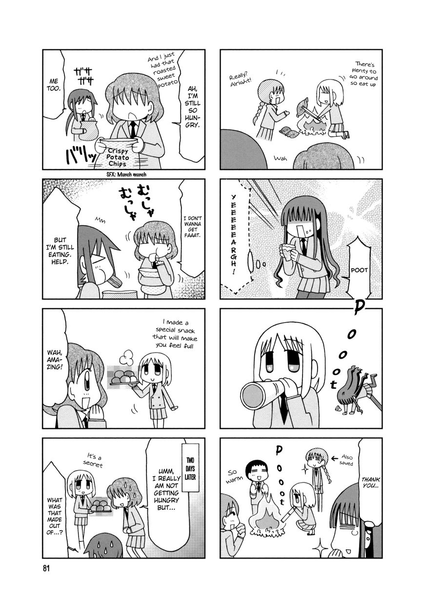 Tonari no Nanige-san Chapter 14 page 27 - Chapter 14