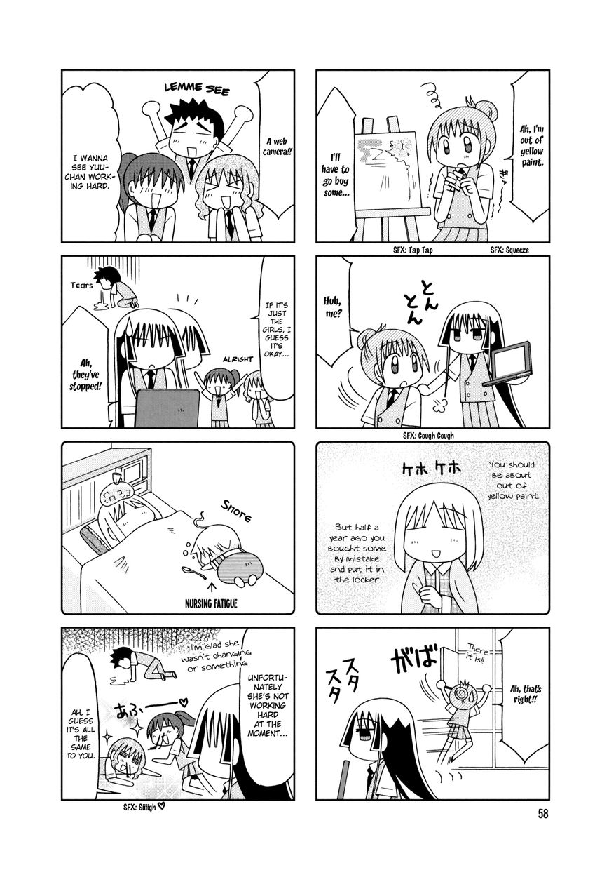 Tonari no Nanige-san Chapter 14 page 4 - Chapter 14