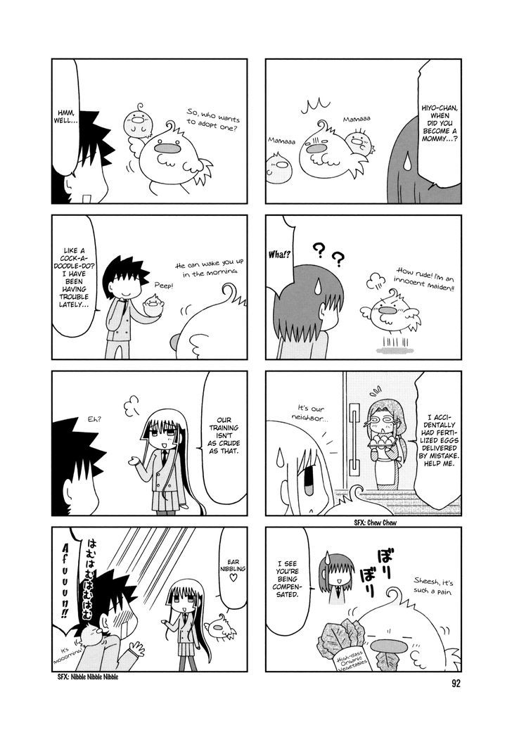 Tonari no Nanige-san Chapter 15.2 page 10 - Chapter 15 v2