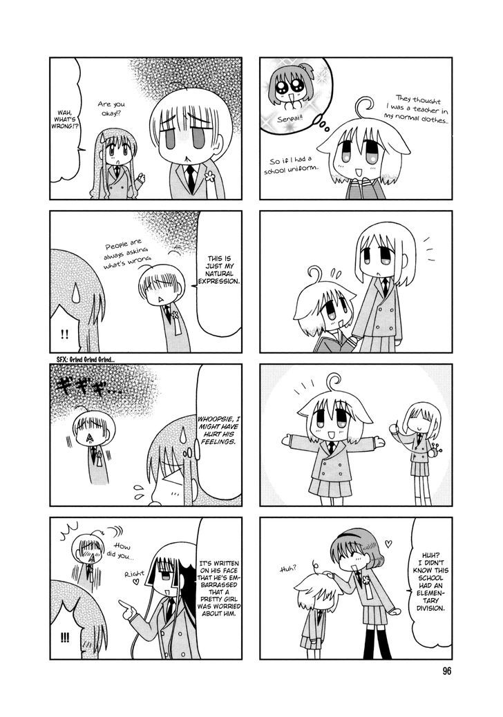 Tonari no Nanige-san Chapter 15.2 page 14 - Chapter 15 v2