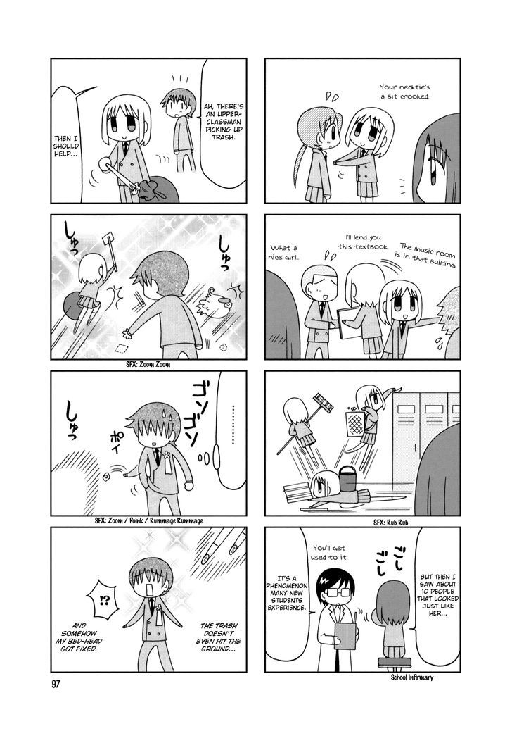 Tonari no Nanige-san Chapter 15.2 page 15 - Chapter 15 v2