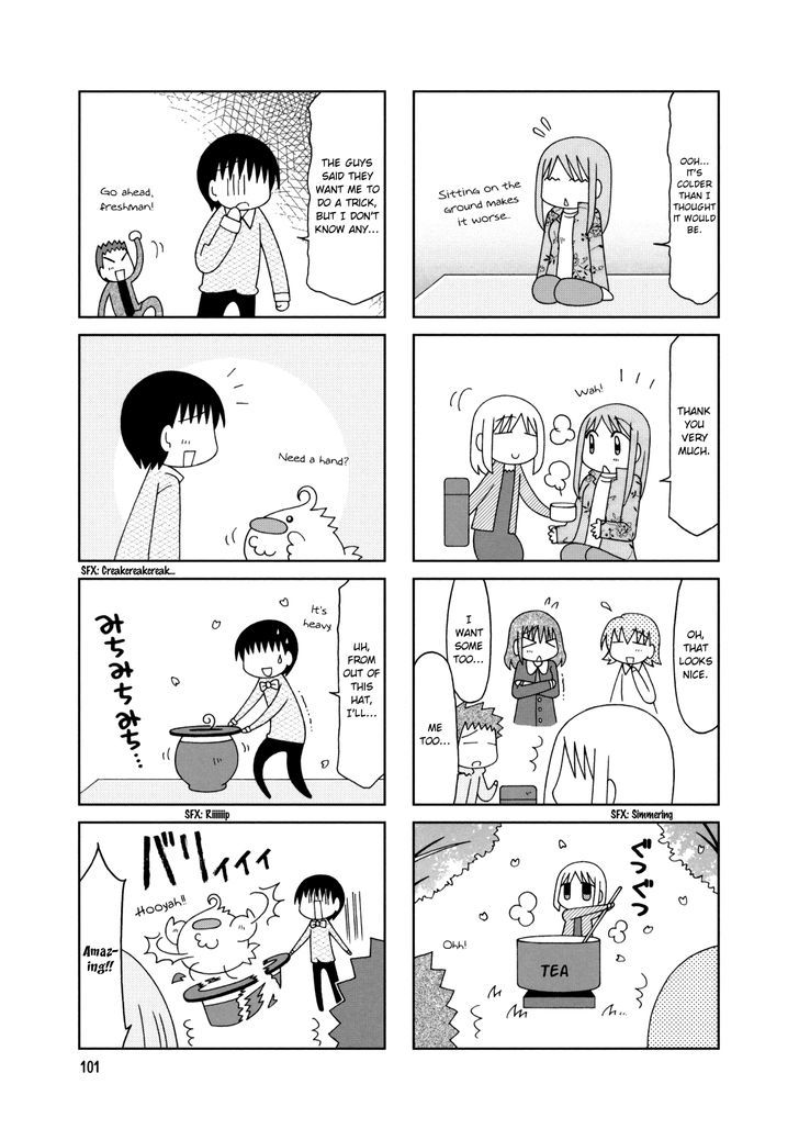 Tonari no Nanige-san Chapter 15.2 page 19 - Chapter 15 v2