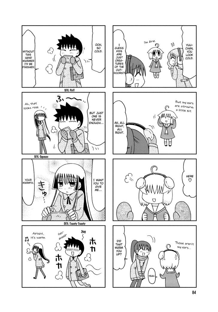 Tonari no Nanige-san Chapter 15.2 page 2 - Chapter 15 v2