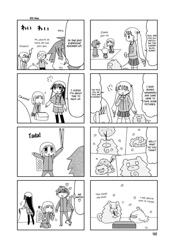 Tonari no Nanige-san Chapter 15.2 page 20 - Chapter 15 v2