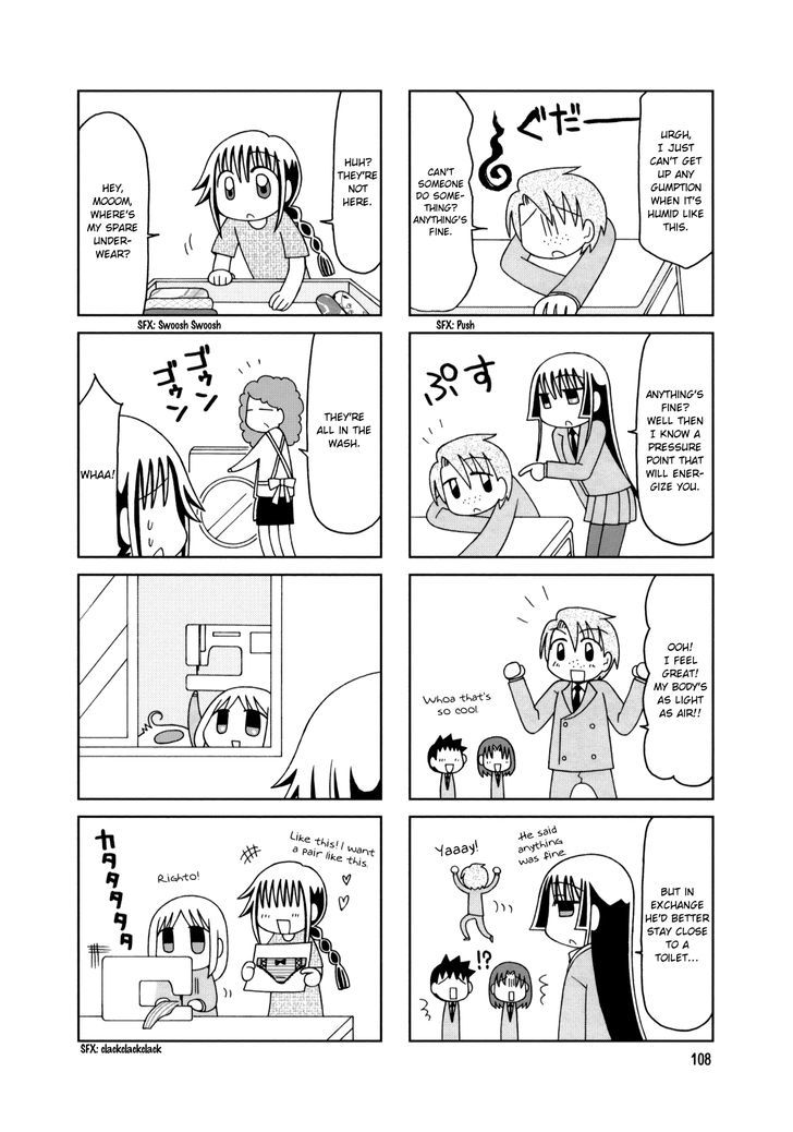 Tonari no Nanige-san Chapter 15.2 page 26 - Chapter 15 v2