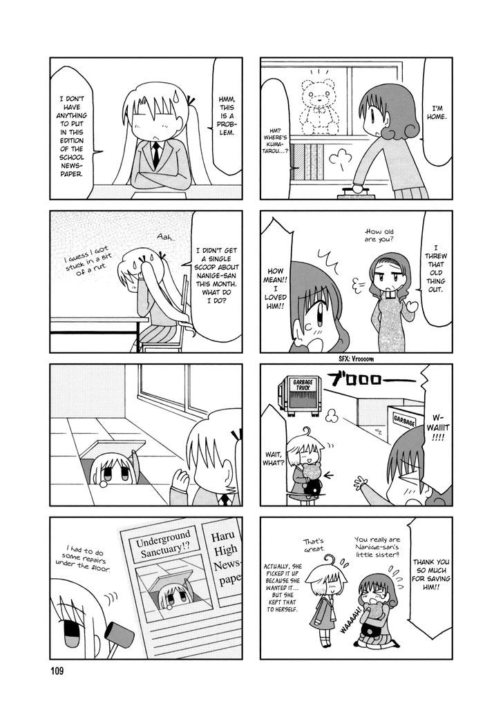Tonari no Nanige-san Chapter 15.2 page 27 - Chapter 15 v2