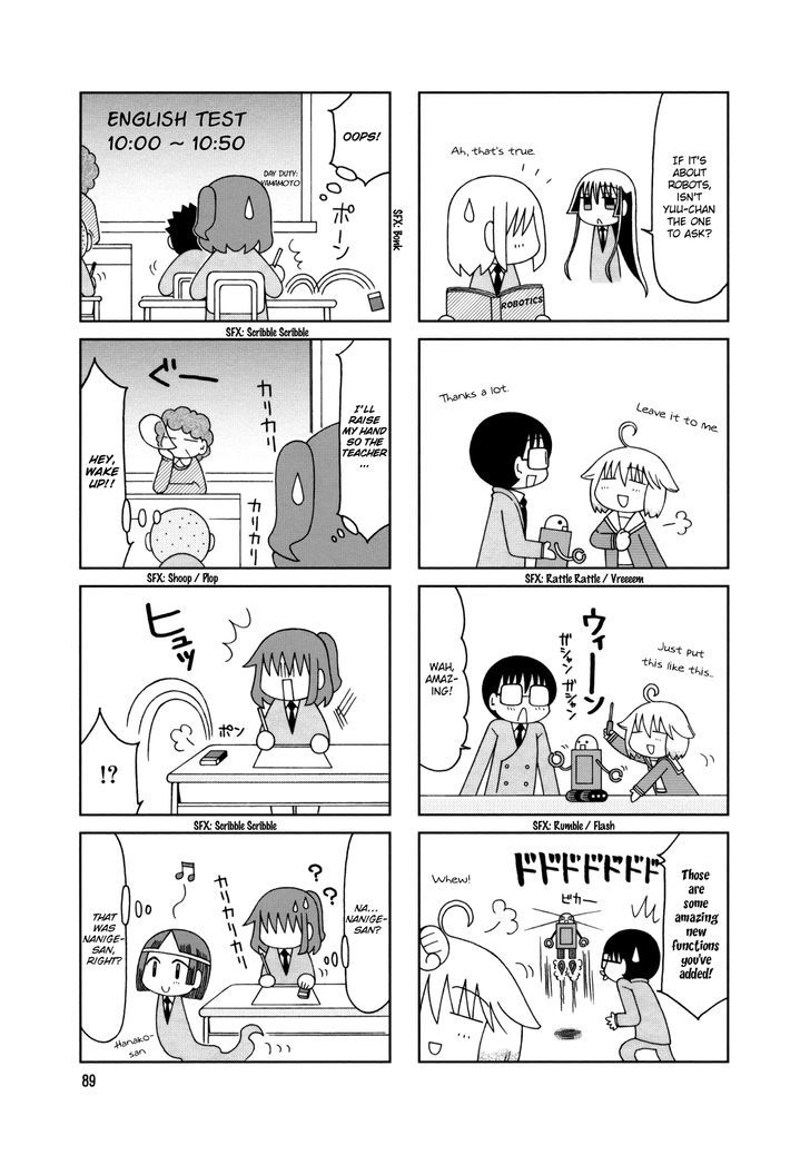 Tonari no Nanige-san Chapter 15.2 page 7 - Chapter 15 v2