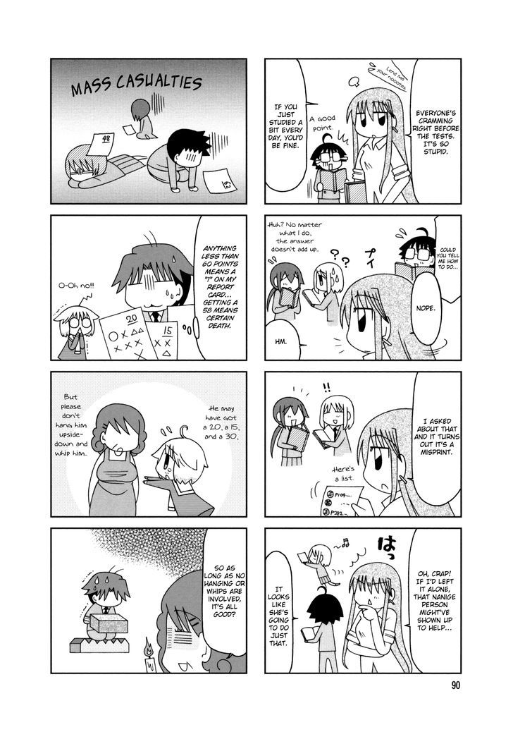 Tonari no Nanige-san Chapter 15.2 page 8 - Chapter 15 v2