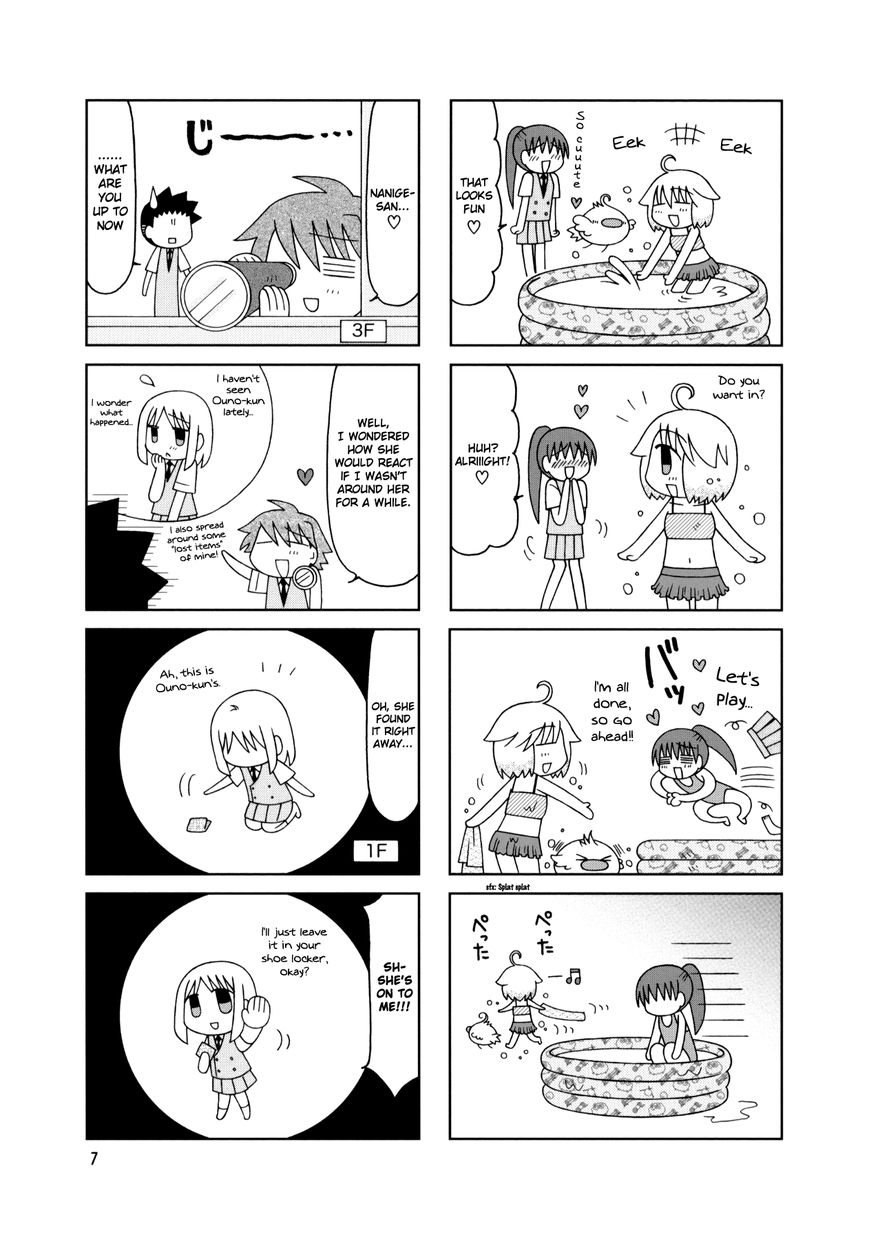 Tonari no Nanige-san Chapter 16 page 10 - Chapter 16