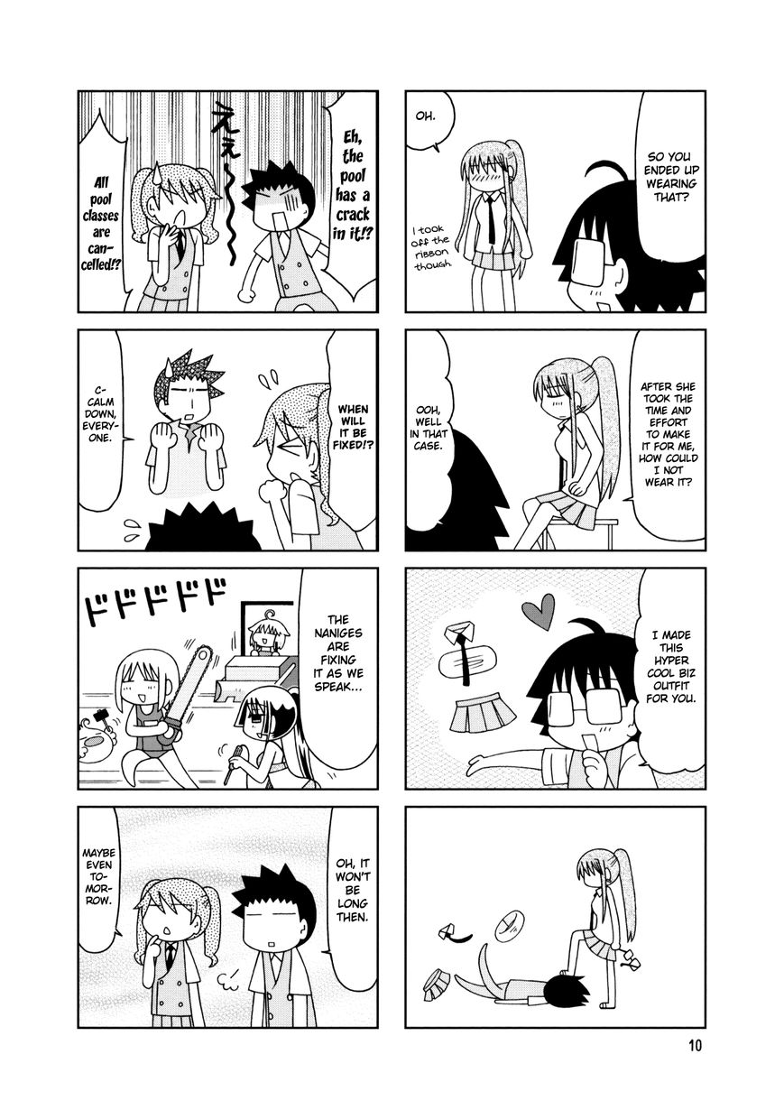 Tonari no Nanige-san Chapter 16 page 13 - Chapter 16