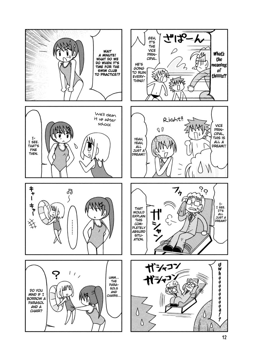Tonari no Nanige-san Chapter 16 page 15 - Chapter 16