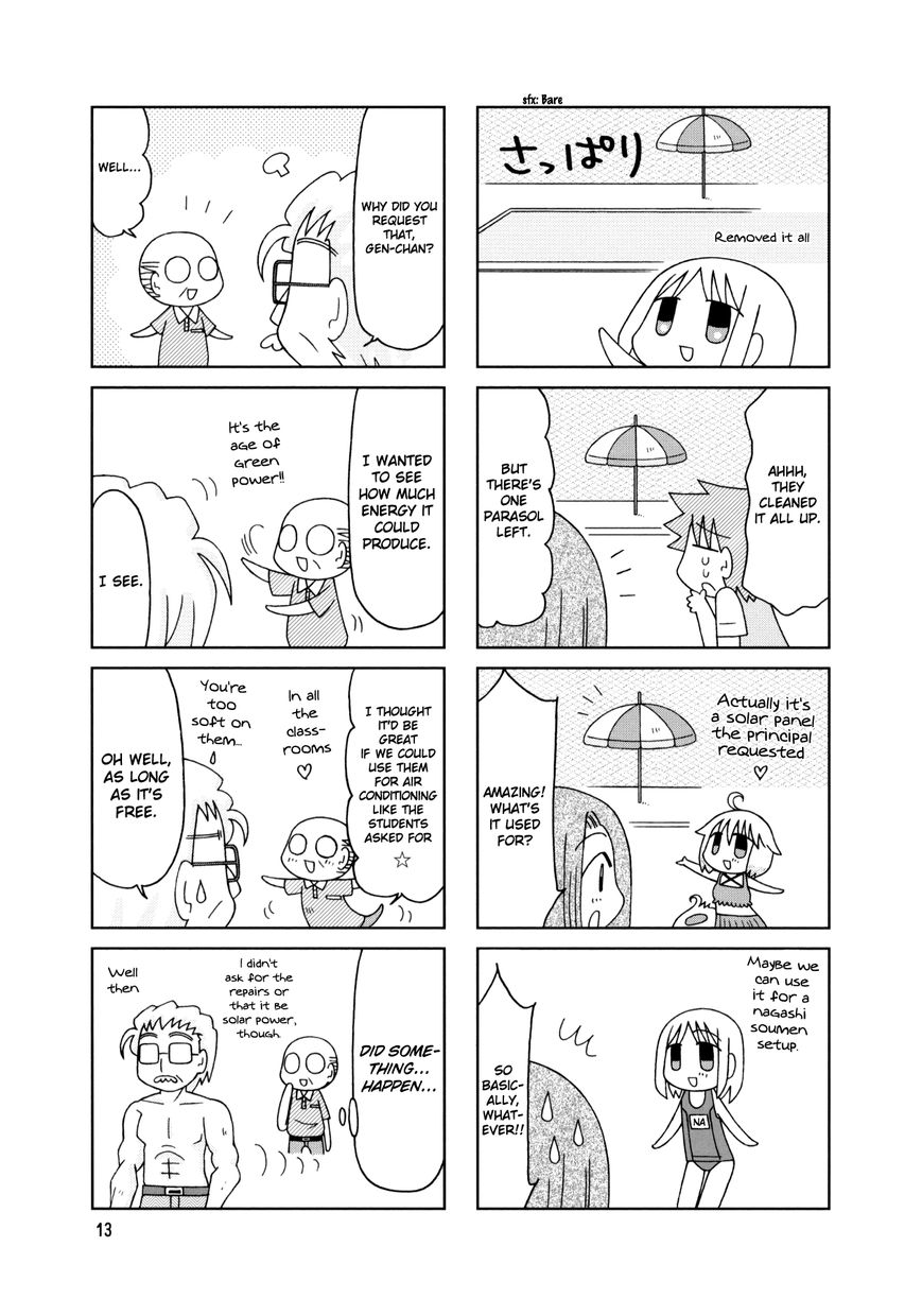Tonari no Nanige-san Chapter 16 page 16 - Chapter 16