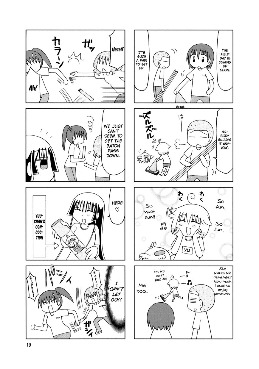Tonari no Nanige-san Chapter 16 page 22 - Chapter 16