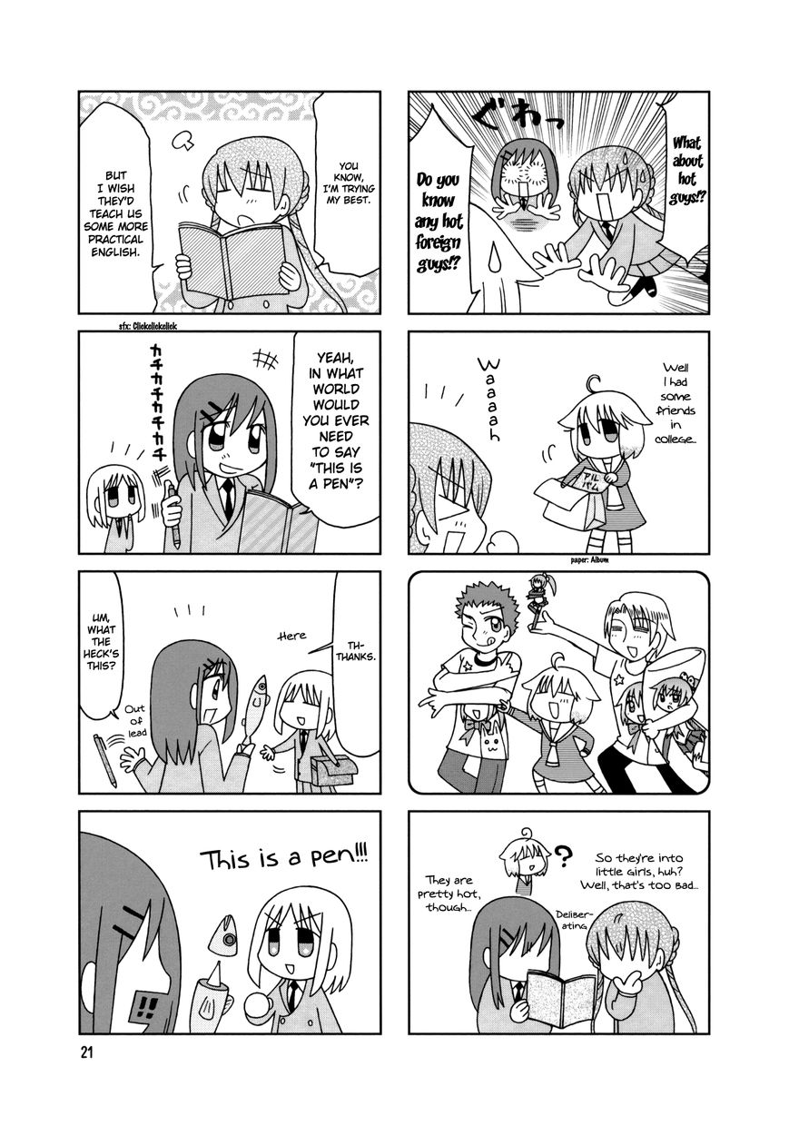 Tonari no Nanige-san Chapter 16 page 24 - Chapter 16