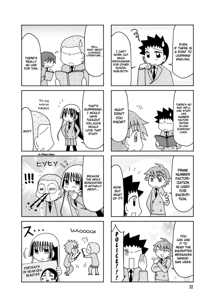 Tonari no Nanige-san Chapter 16 page 25 - Chapter 16