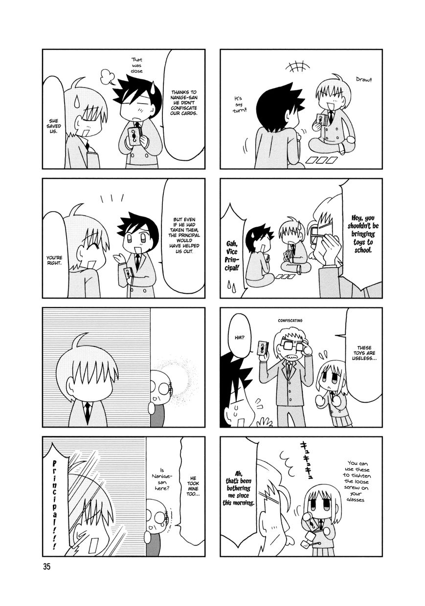 Tonari no Nanige-san Chapter 17 page 11 - Chapter 17