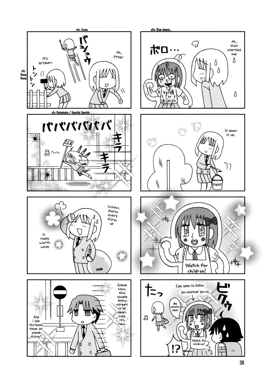 Tonari no Nanige-san Chapter 17 page 14 - Chapter 17