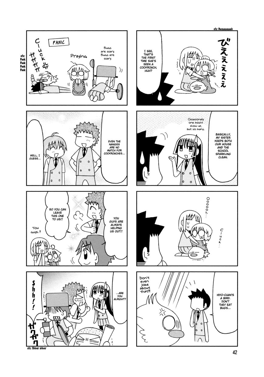 Tonari no Nanige-san Chapter 17 page 18 - Chapter 17