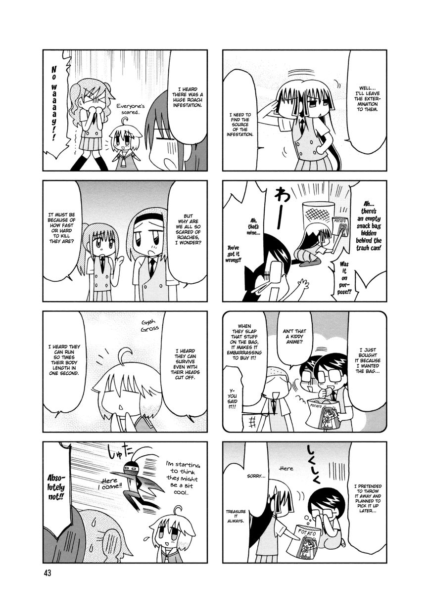 Tonari no Nanige-san Chapter 17 page 19 - Chapter 17