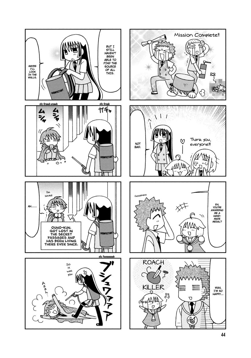 Tonari no Nanige-san Chapter 17 page 20 - Chapter 17