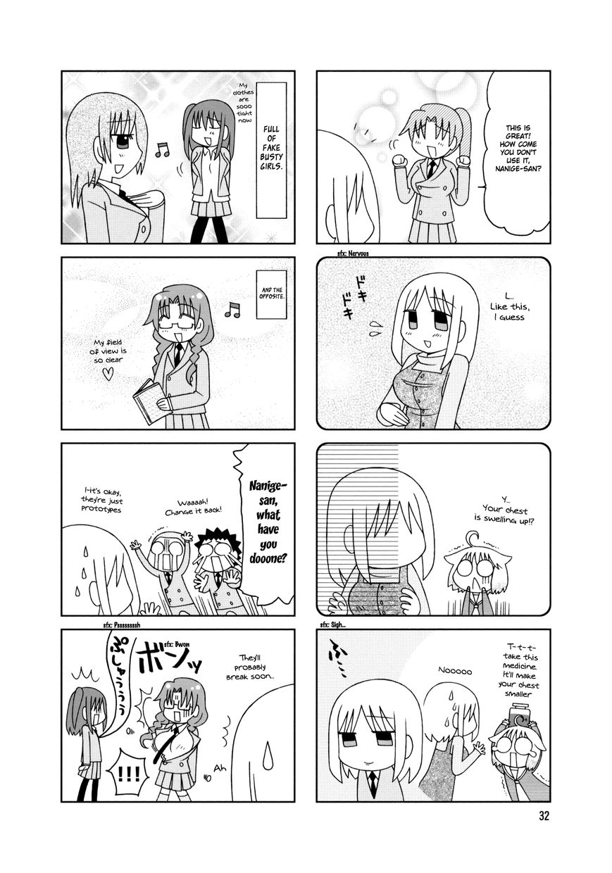 Tonari no Nanige-san Chapter 17 page 8 - Chapter 17