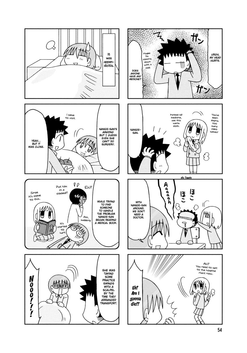 Tonari no Nanige-san Chapter 18 page 10 - Chapter 18