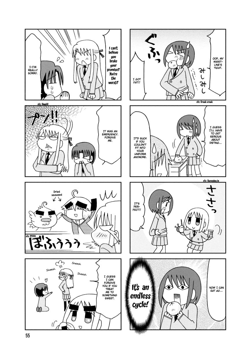 Tonari no Nanige-san Chapter 18 page 11 - Chapter 18