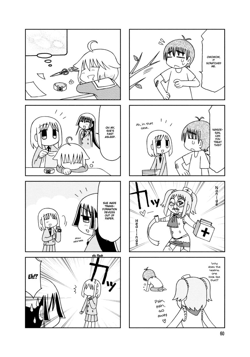 Tonari no Nanige-san Chapter 18 page 16 - Chapter 18