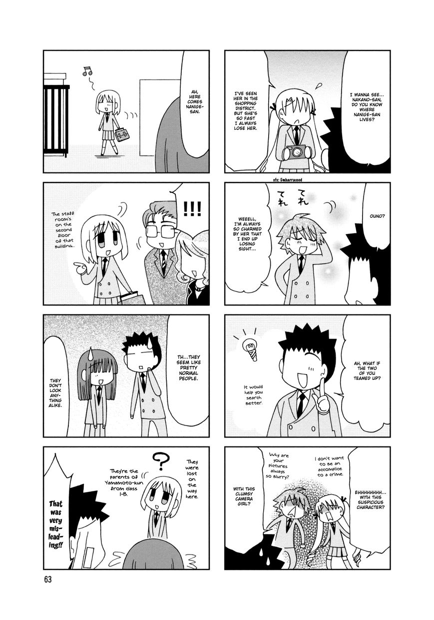 Tonari no Nanige-san Chapter 18 page 19 - Chapter 18