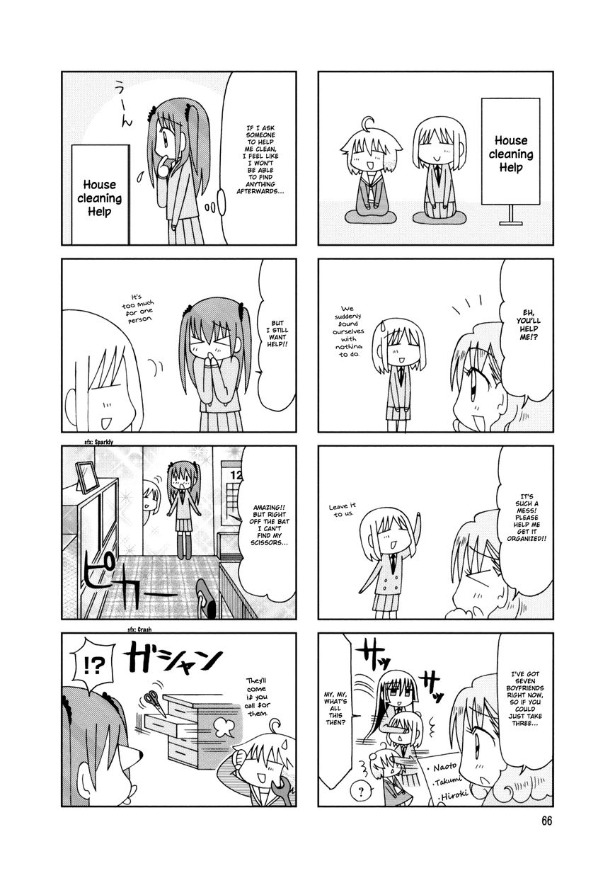 Tonari no Nanige-san Chapter 18 page 22 - Chapter 18