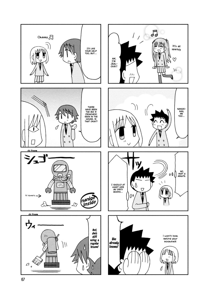 Tonari no Nanige-san Chapter 18 page 23 - Chapter 18