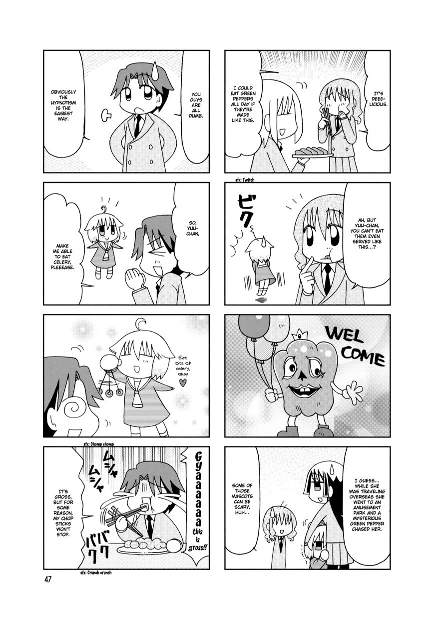 Tonari no Nanige-san Chapter 18 page 3 - Chapter 18